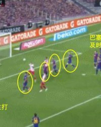  诺丁汉森林，保级关键战险胜伯恩利  